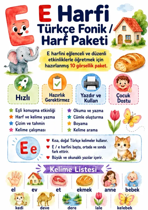 Turkish Letter E Phonics Worksheets Pack