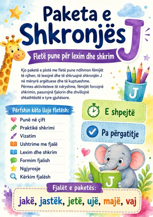 Albanian Letter J Phonics Worksheets Pack