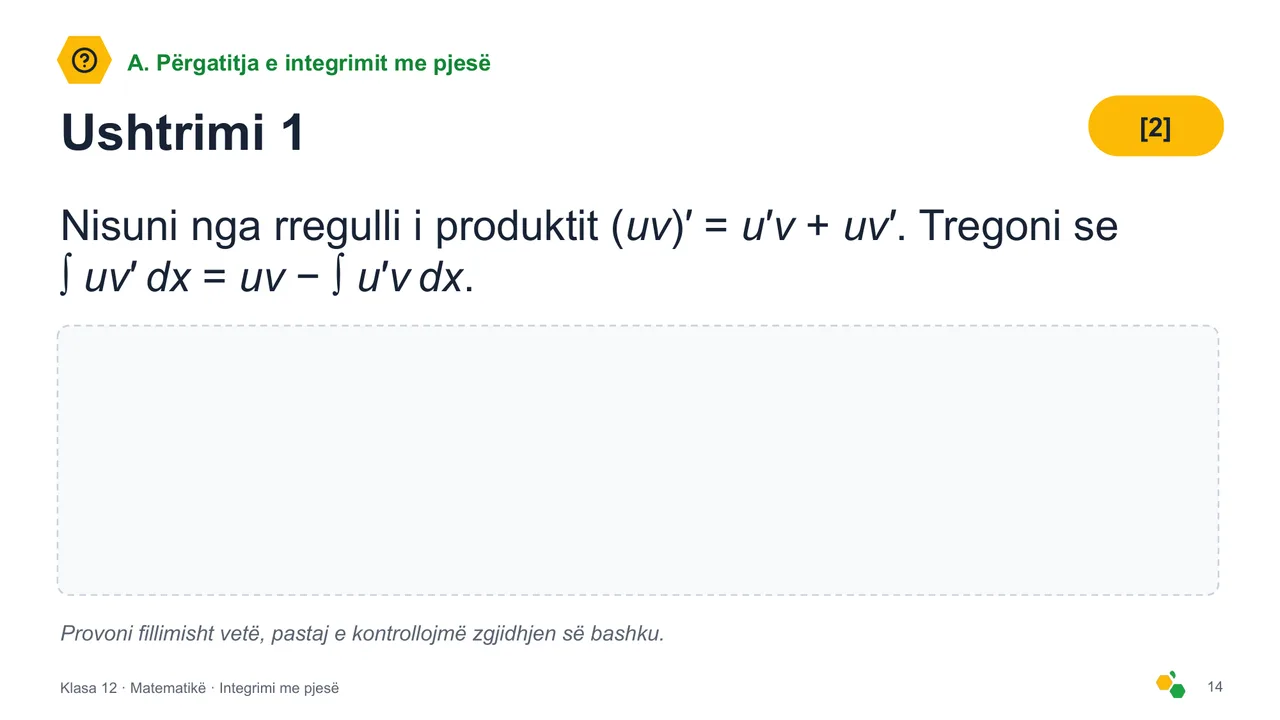 Integrimi me pjesë — Slajdi 16