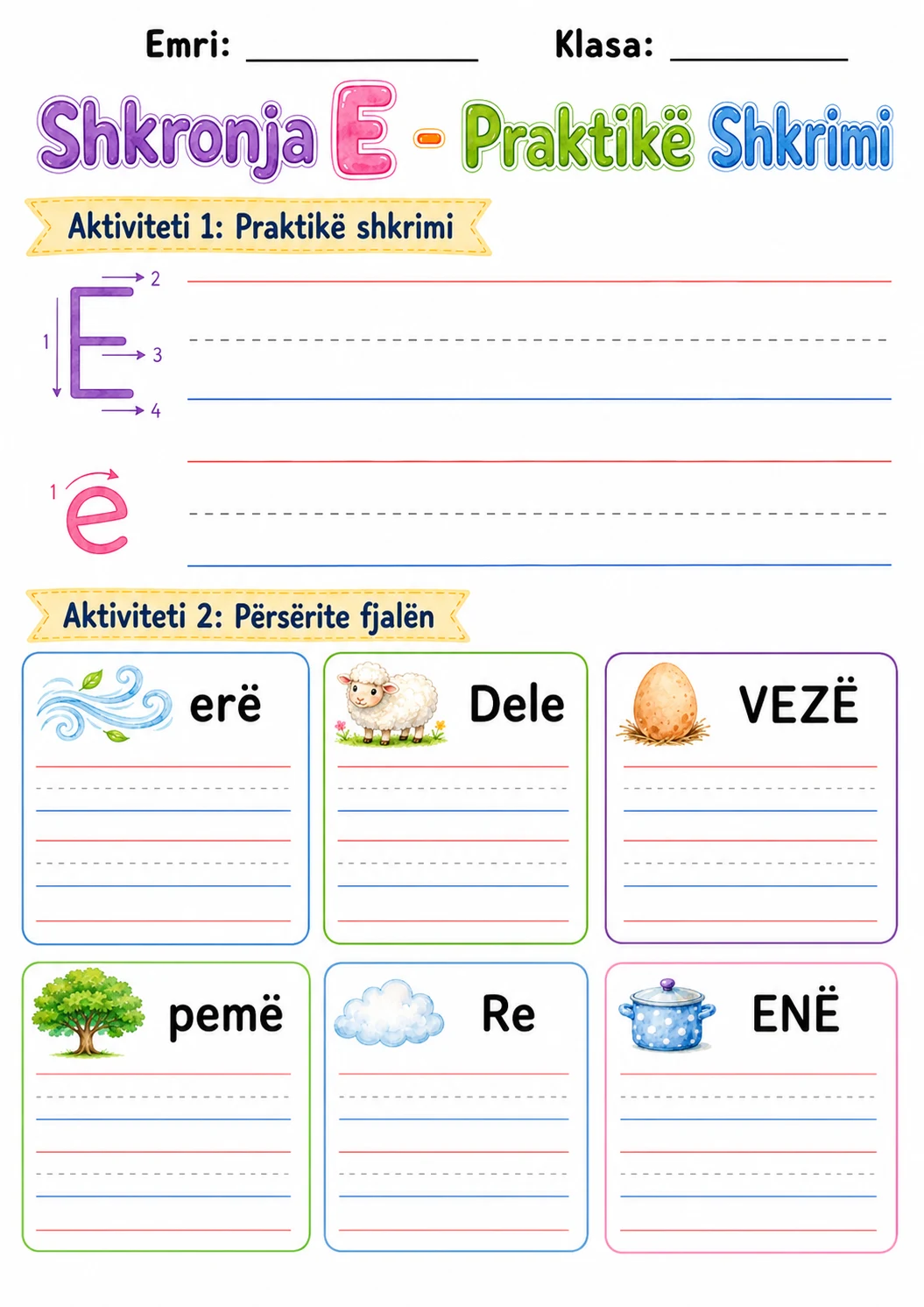 Albanian Letter E Phonics Worksheets Pack