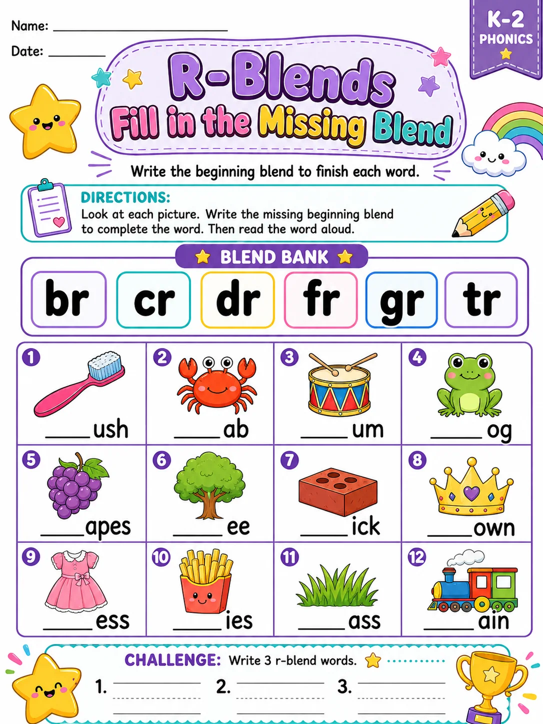 R-Blends Fill in the Missing Blend