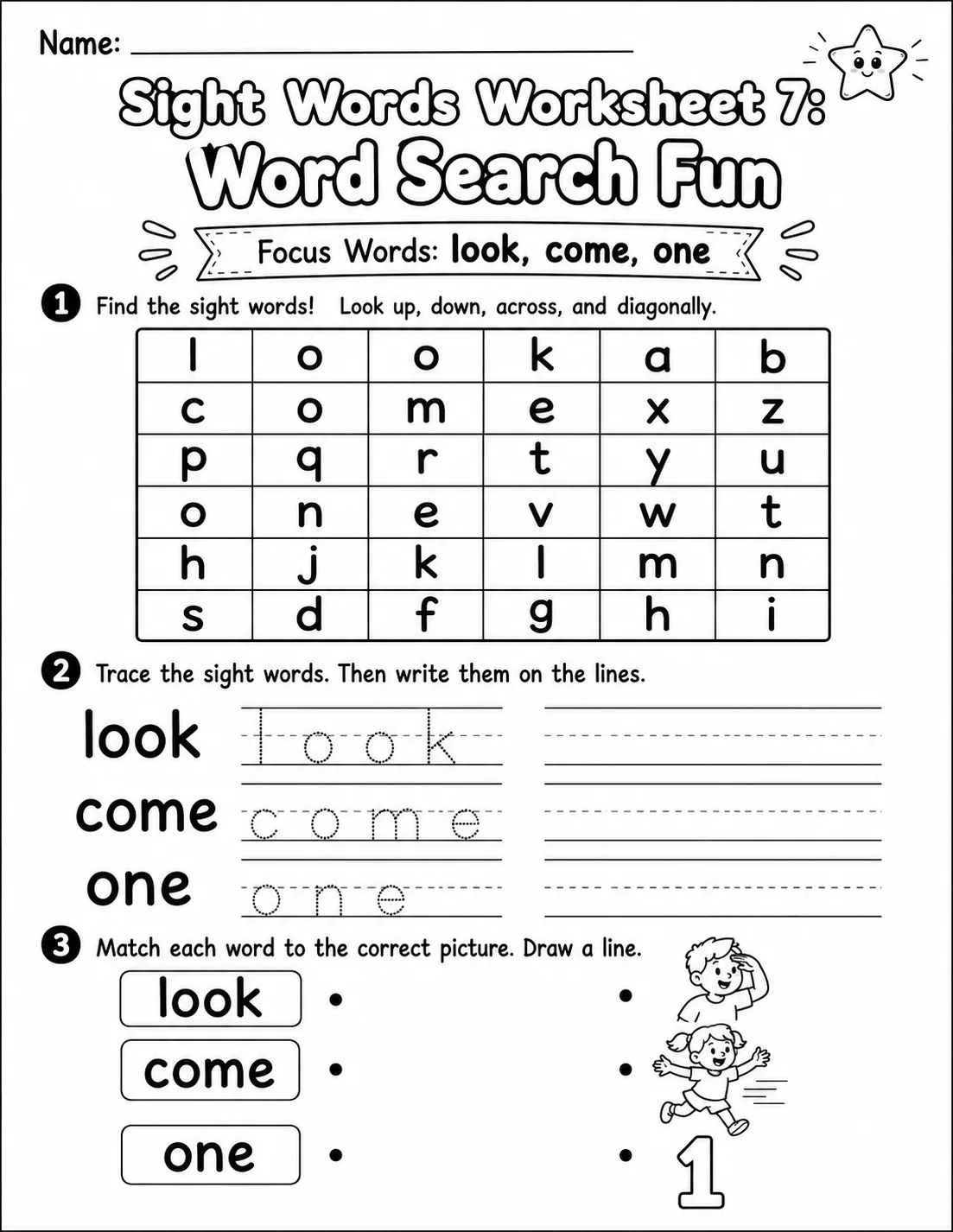 Sight Words Worksheet 7: Word Search Fun
