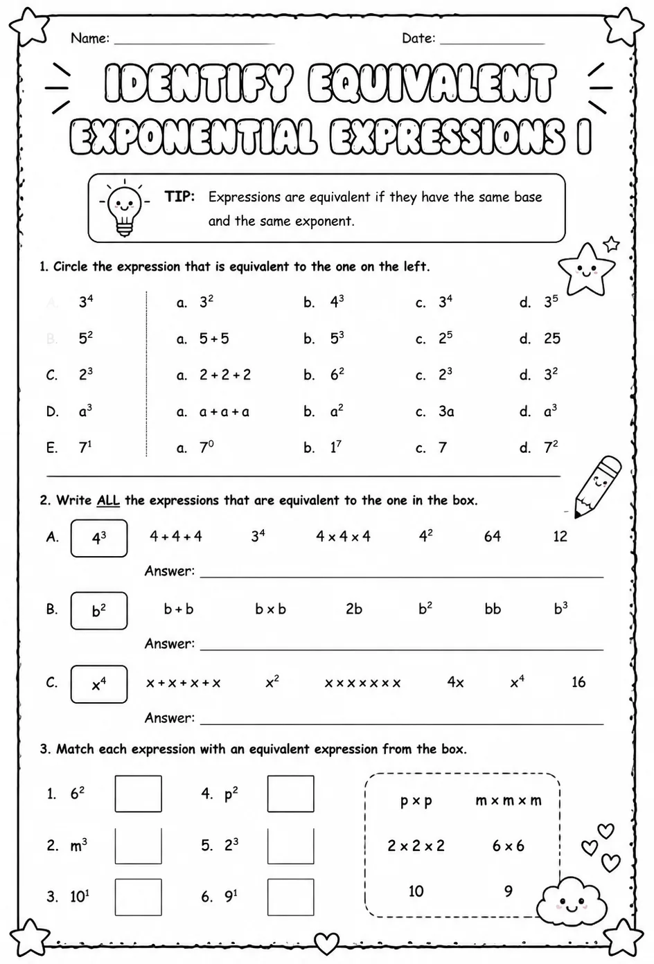 Identify equivalent exponential expressions I