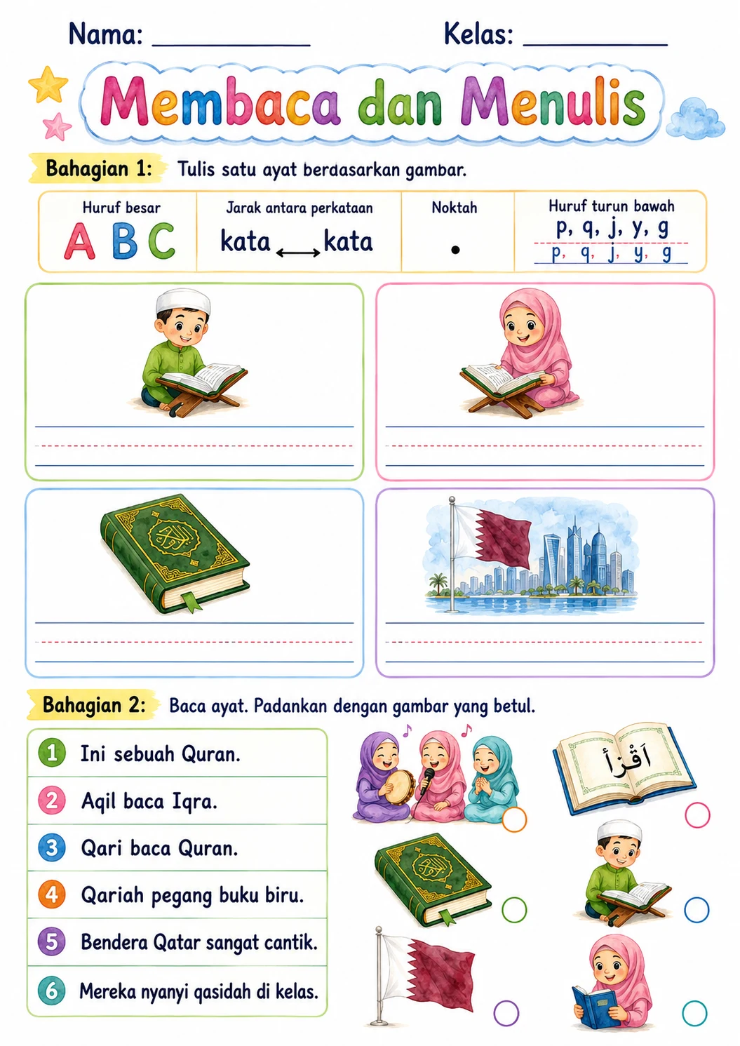 Malay Letter Q Phonics Worksheets Pack
