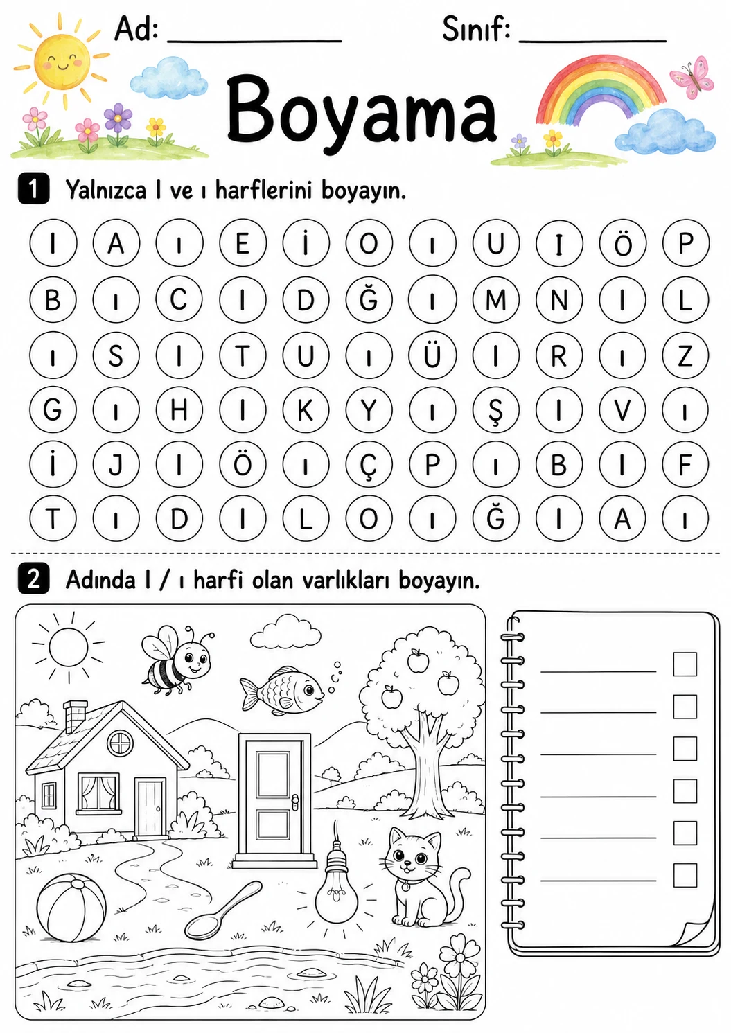 Turkish Letter Dotless I Phonics Worksheets Pack