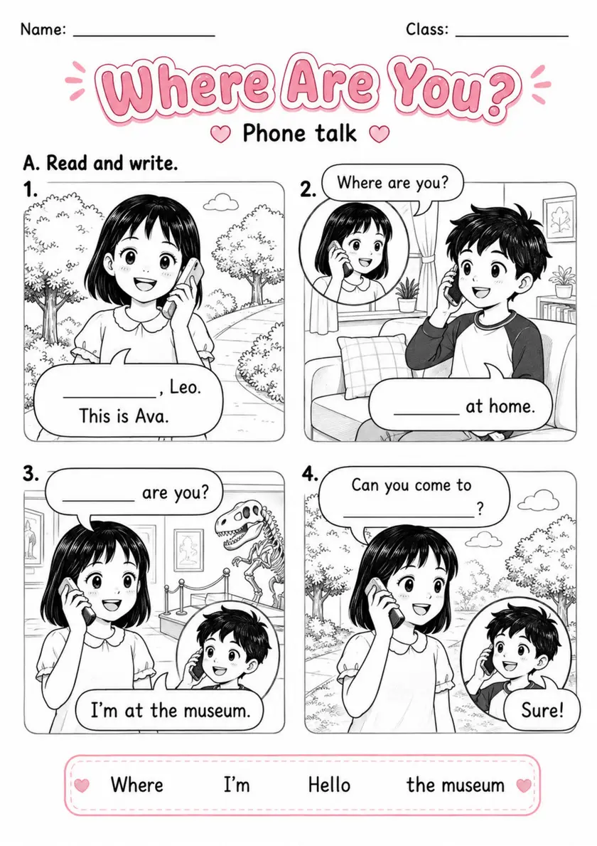 Where Are You? | Grades 2-3 English Language Arts Worksheet grades 2 3 printable PDF preview