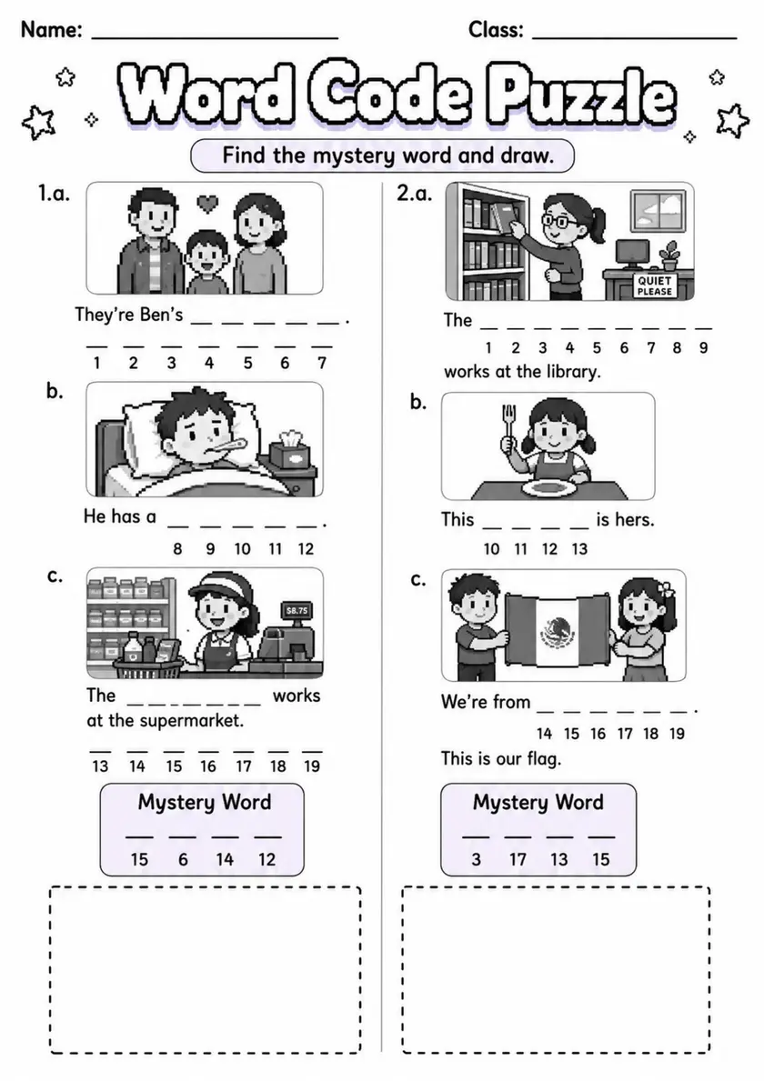 Word Code Puzzle | Grade 2 English Language Arts Worksheet grade 2 printable PDF preview