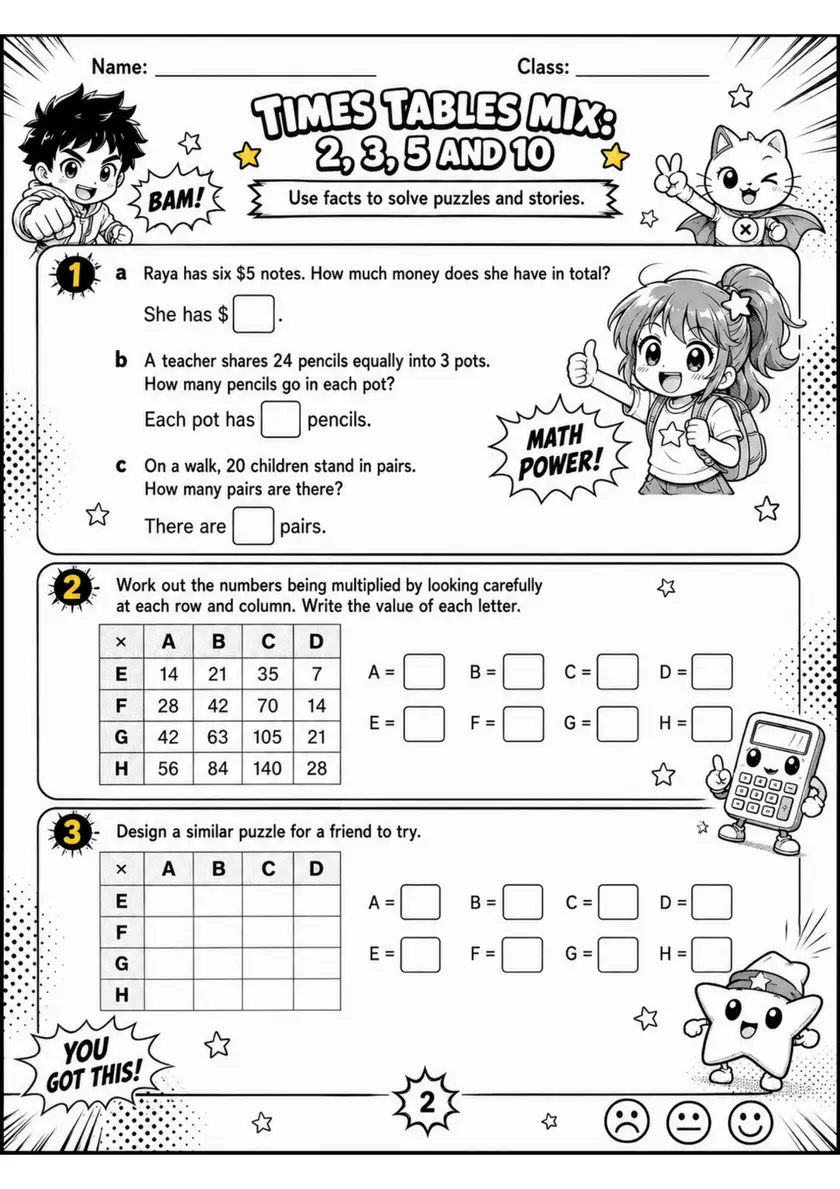 TIMES TABLES MIX - Grade 3 Math Worksheet - WKS-MAT-grade-3-XH-0175-EN grade 3 printable PDF preview